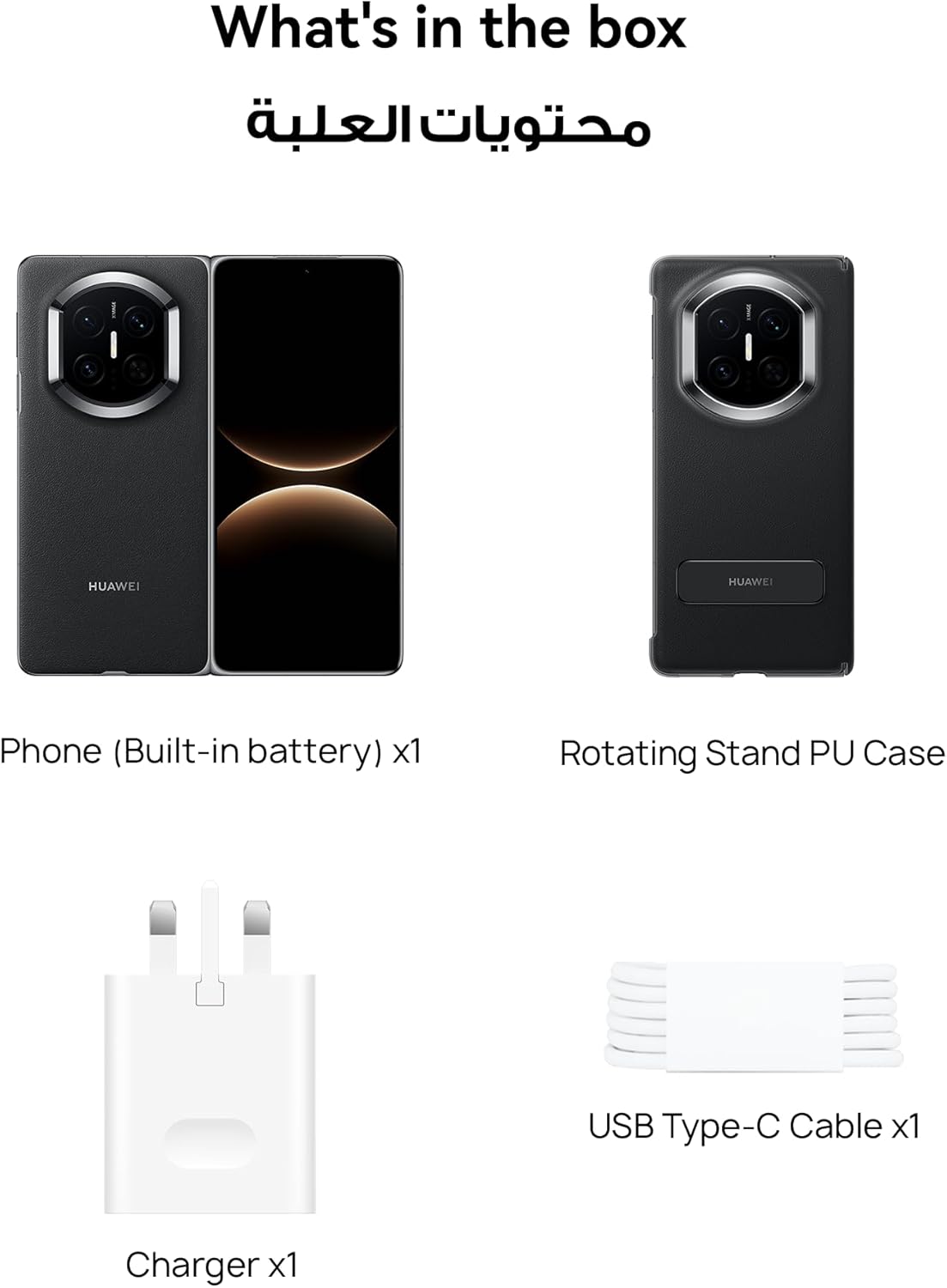 BuyTech