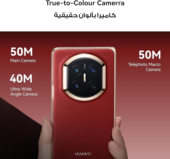BuyTech
