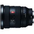 Sony FE 16-35mm F2.8 GM II In Dubai